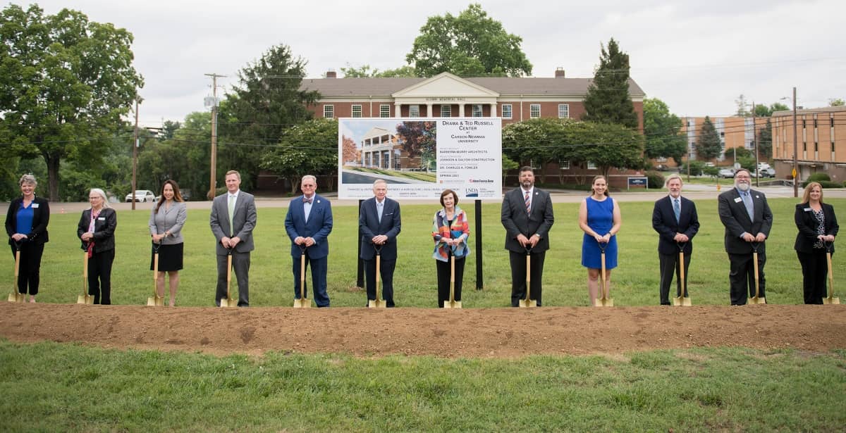 Carson-Newman breaks ground for new health sciences building