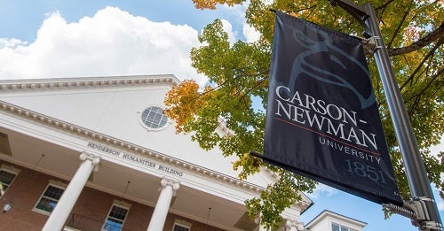 Carson Newman Banner